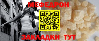 гидра Кингисепп