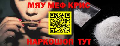 кокаин перу Кимры