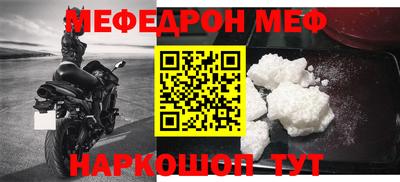 гидра Кингисепп