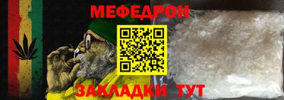 гидра Кингисепп