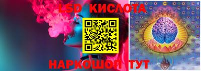 кокаин перу Кимры