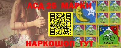 прущий лед Кинель