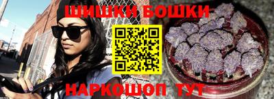 кокаин перу Кимры