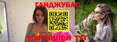 прущий лед Кинель