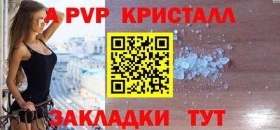 кокаин перу Кимры