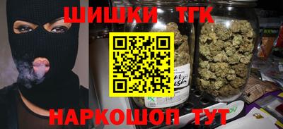 прущий лед Кинель