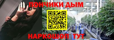 прущий лед Кинель