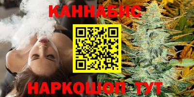 кокаин перу Кимры