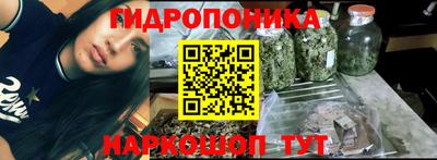 прущий лед Кинель