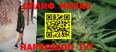 прущий лед Кинель