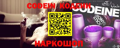 кокаин перу Кимры