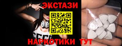 кокаин перу Кимры