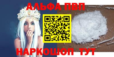 кокаин перу Кимры