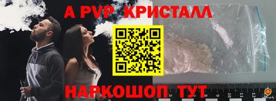 кокаин перу Кимры