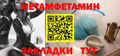 прущий лед Кинель