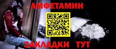 кокаин перу Кимры