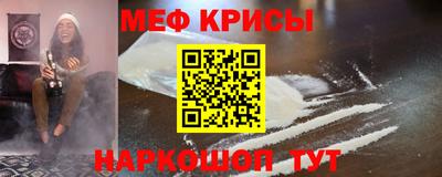 прущий лед Кинель