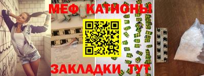 гидра Кингисепп