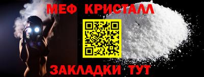 кокаин перу Кимры